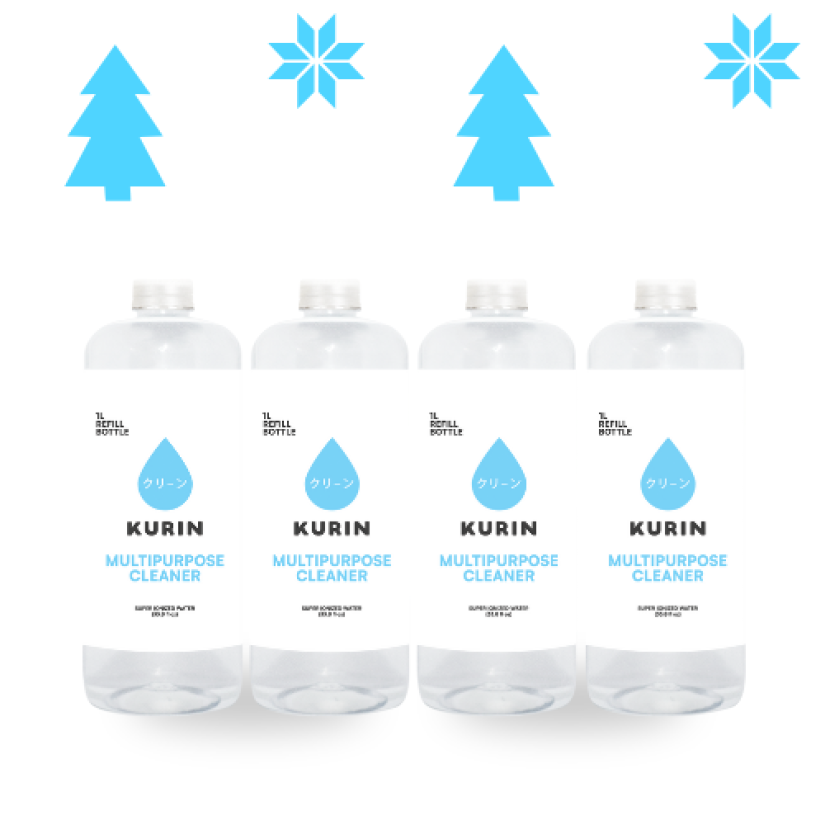 Holiday Home Essential